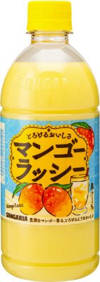 とろけるおいしさマンゴーラッシー