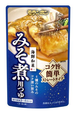 みそ煮用つゆ