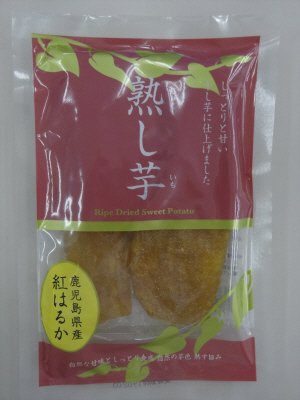 熟し芋