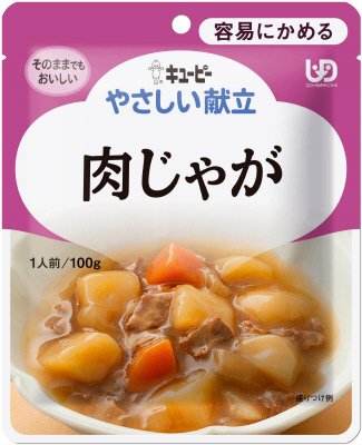 やさしい献立　肉じゃが