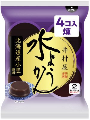 袋入　水ようかん