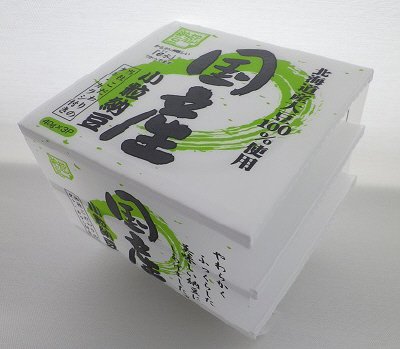 国産小粒納豆