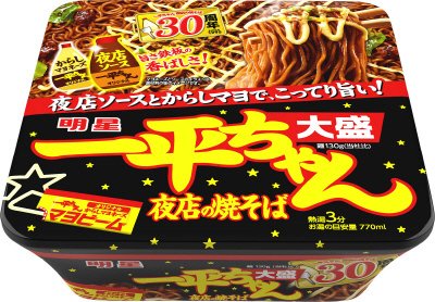 一平ちゃん夜店の焼そば　大盛