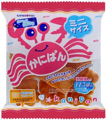 ミニかにぱん