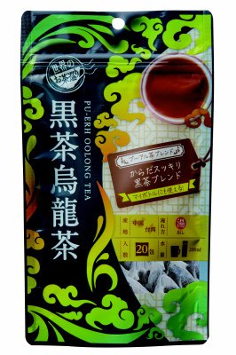 黒茶烏龍茶