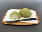 冷凍ずんだ餡おはぎ