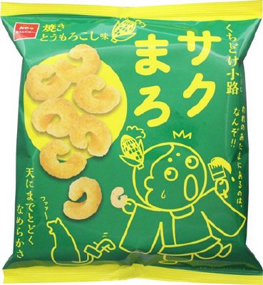くちどけ小路サクまろ焼きとうもろこし味