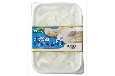 ほおばるご褒美　北海道レアチーズケーキ