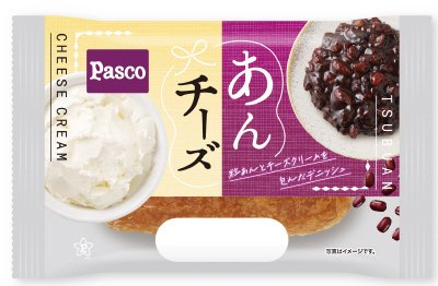 あんチーズ