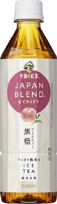 午後の紅茶　ＪＡＰＡＮ　ＢＬＥＮＤ　＆　ＣＲＡＦＴ　桃香るアイスティー