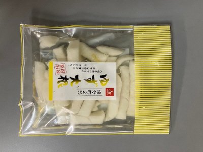 ゆず大根