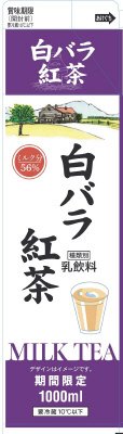 白バラ紅茶