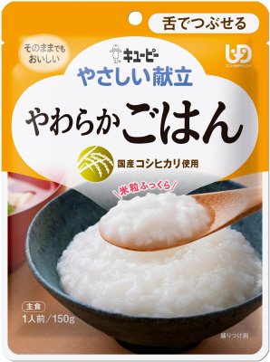やさしい献立　やわらかごはん