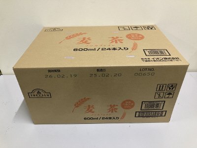 麦茶（ＭＳ）