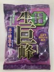 ８４ｇ生巨峰