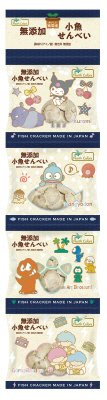 純国産 小魚せんべい（４連）