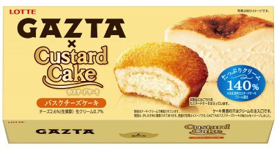 カスタードケーキ＜バスクチーズケーキ＞
