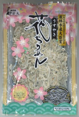 花ちりめん