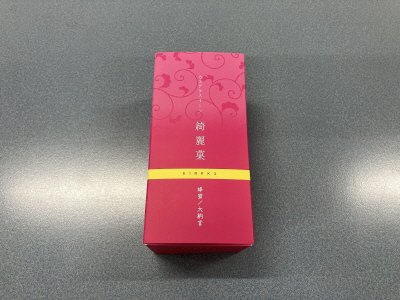 綺麗菓　蜂蜜