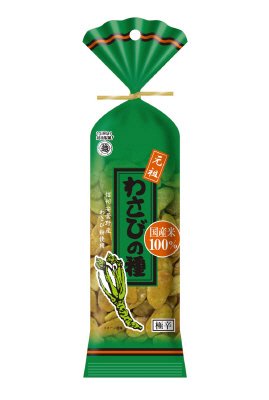 わさびの種