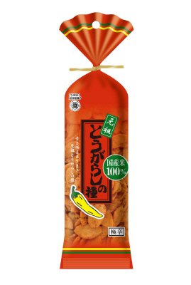 とうがらしの種