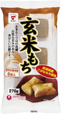 玄米もち