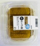 生わらび餅