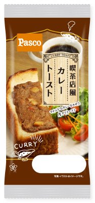 喫茶店風カレートースト