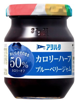 カロリーハーフ　ブルーベリージャム