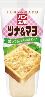 ツナ＆マヨ