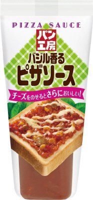 バジル香るピザソース