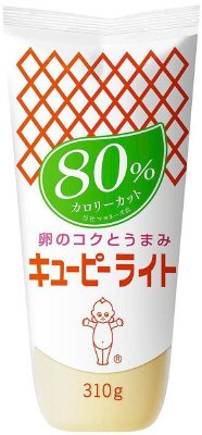 ライト（８０％カロリーカット）