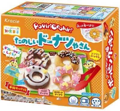 ポッピンクッキン　たのしいドーナツやさん