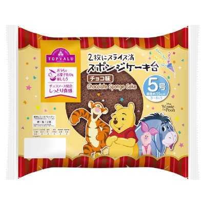 25.06（古河）スポンジケーキチョコ