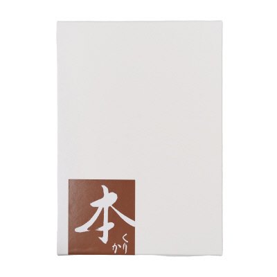 本くりかん6個入