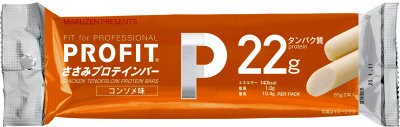 ＰＲＯＦＩＴささみプロテインバー　コンソメ味