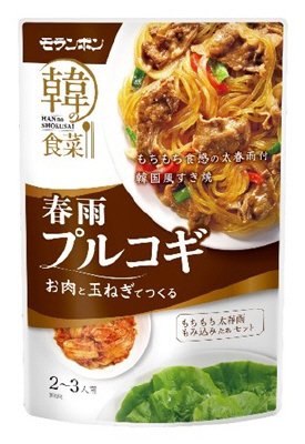 春雨プルコギ
