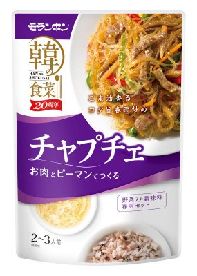チャプチェ