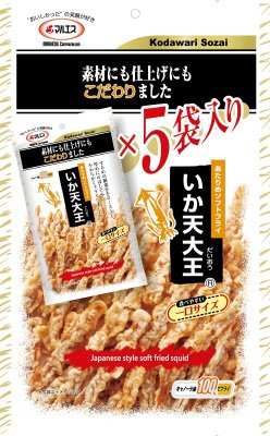 いか天大王