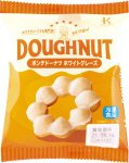 ポンデドーナツホワイトグレーズ