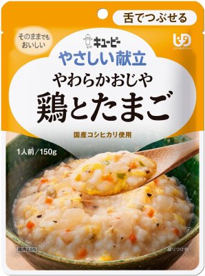 やさしい献立　やわらかおじや　鶏とたまご