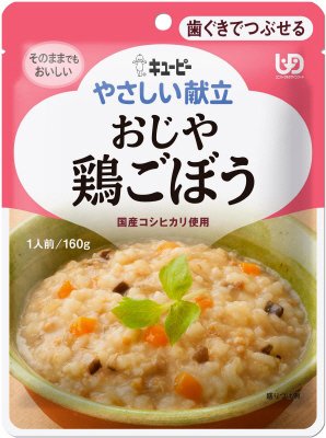 やさしい献立　おじや　鶏ごぼう