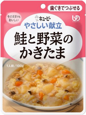 やさしい献立　鮭と野菜のかきたま