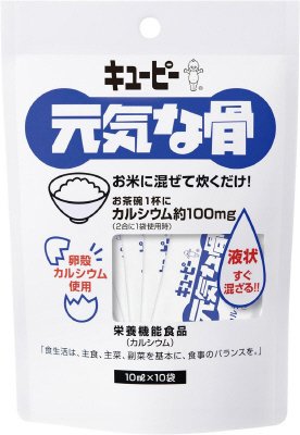 元気な骨