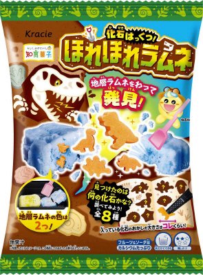 化石はっくつ！ほれほれラムネ
