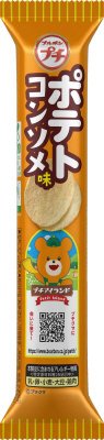 プチポテトコンソメ味