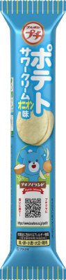 プチポテトサワークリームオニオン味