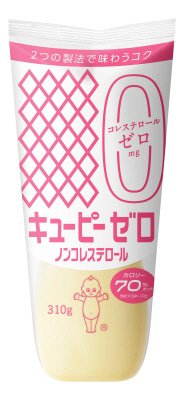 ゼロ ノンコレステロール