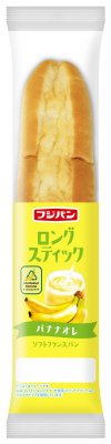 ロングスティックバナナオレ