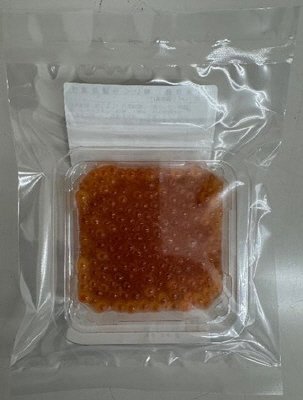鱒いくら醤油漬け